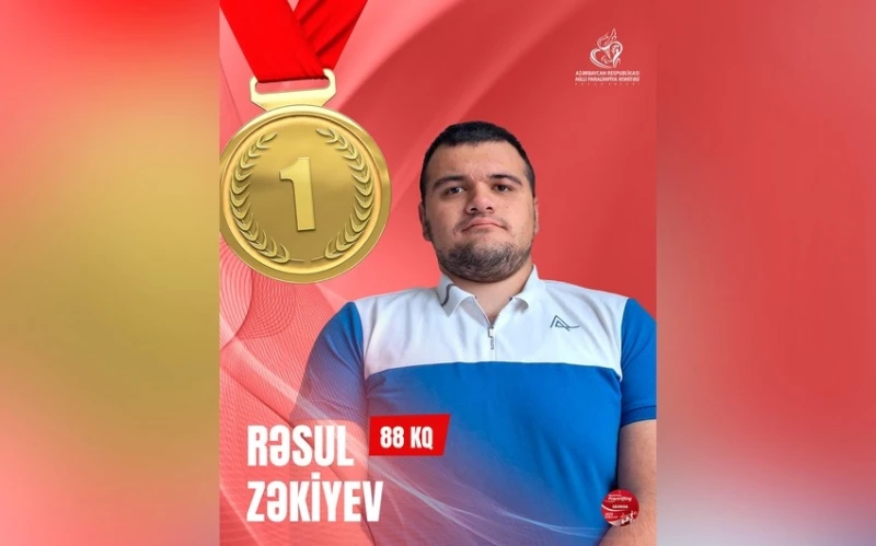 Азербайджанский пара-пауэрлифтер завоевал 2 золотые медали на Кубке мира