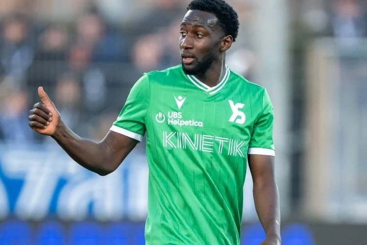 "Galatasaray" is interested in a French football player