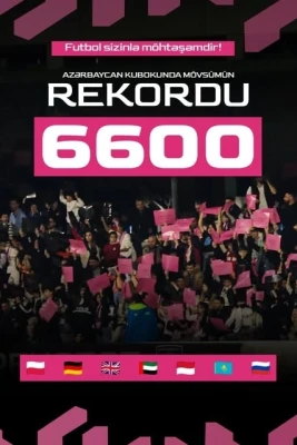 Высокая посещаемость зафиксирована на "Bank Respublika Arena"