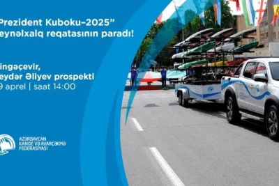 Объявлено время официального парада международной регаты «Кубок Президента-2025»