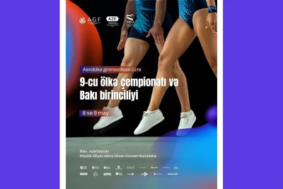 Объявлена дата проведения Чемпионата Азербайджана и Первенства Баку