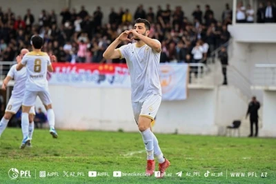 Match schedule for the XXV round of the II League announced