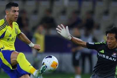 Cristiano Ronaldo's 934th Goal